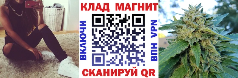 Какие есть наркотики Воронеж Вейп ТГК  Меф  ГАШ  A-PVP 