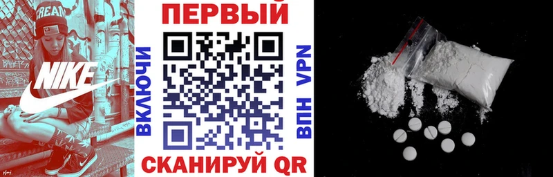 АМФ 98%  Воронеж 