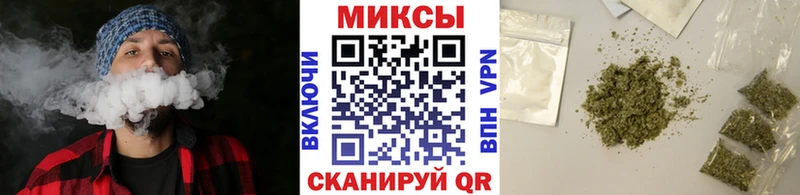 купить наркотик  Воронеж  БУТИРАТ буратино 
