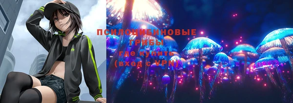 MDMA Premium VHQ Абаза