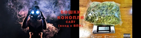 кокаин перу Абдулино