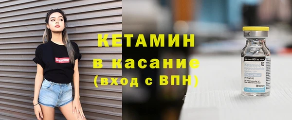 кокаин перу Абдулино
