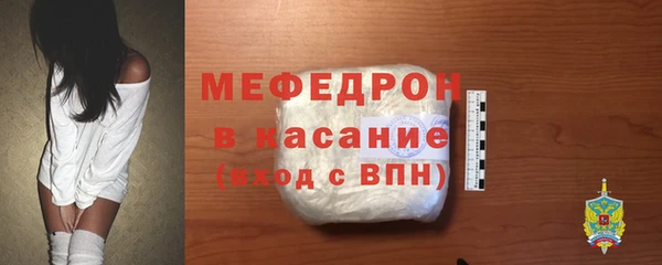 кокаин перу Абдулино