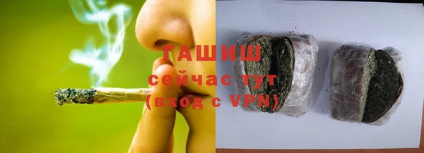 кокаин колумбия Лиски
