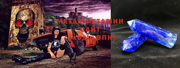 кокаин перу Абдулино