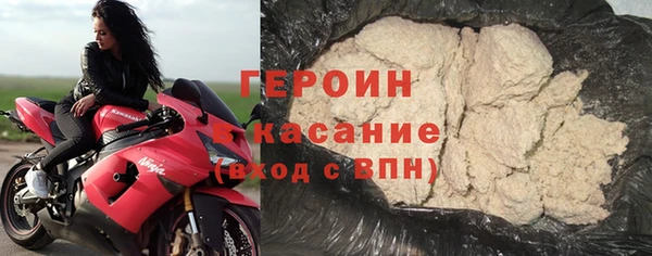 кокаин перу Абдулино