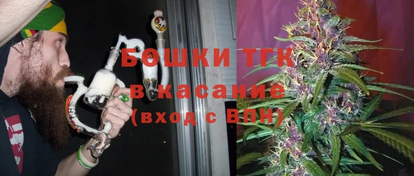 кокаин перу Абдулино