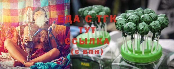 MDMA Premium VHQ Абаза