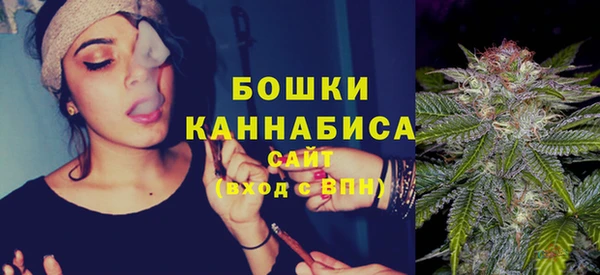 кокаин перу Абдулино