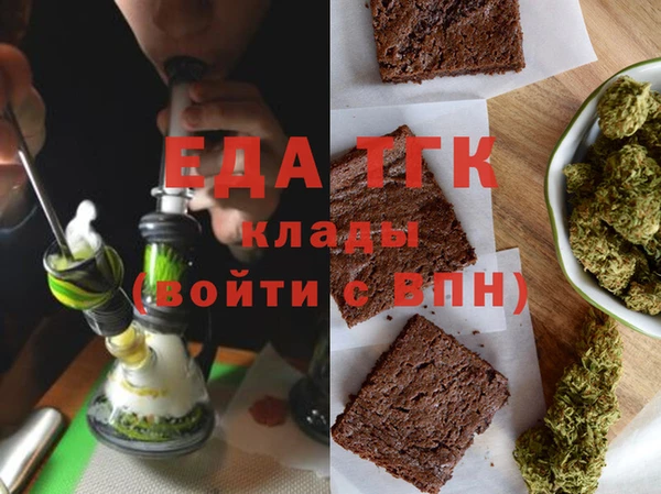 MDMA Premium VHQ Абаза