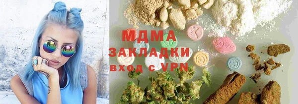 мдпв Абинск
