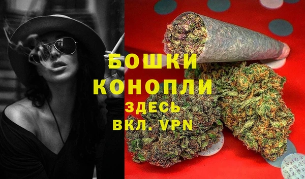 кокаин перу Абдулино