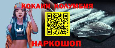 a pvp Берёзовский