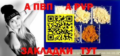 ECSTASY Бийск