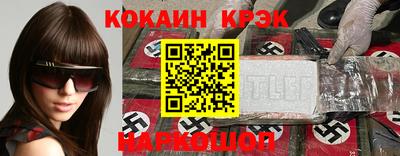 a pvp Берёзовский