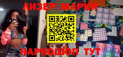 mdpv Беслан