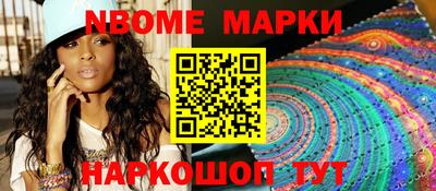 mdpv Беслан