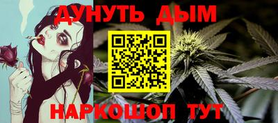 mdpv Беслан