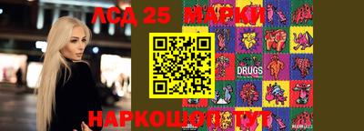 mdpv Беслан