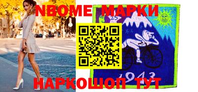 mdpv Беслан