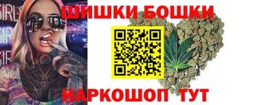 mdpv Беслан