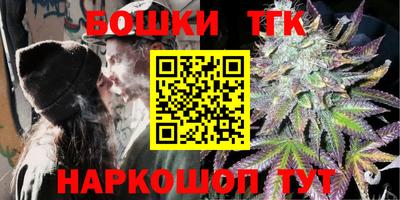 ECSTASY Бийск
