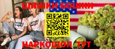 ECSTASY Бийск