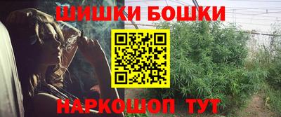 хмурый Конаково