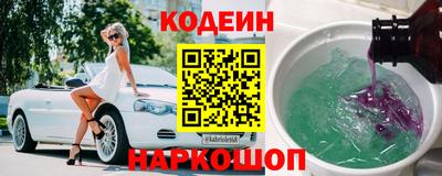 ECSTASY Бийск