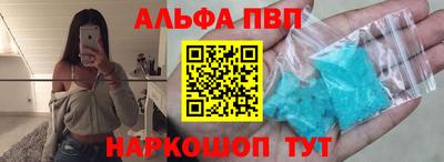 ECSTASY Бийск