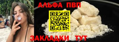 ECSTASY Бийск