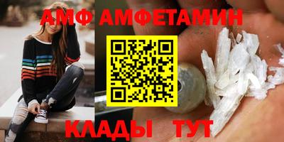 a pvp Берёзовский
