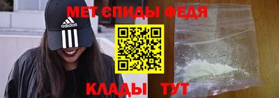 ECSTASY Бийск
