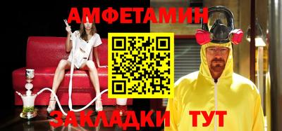 mdpv Беслан