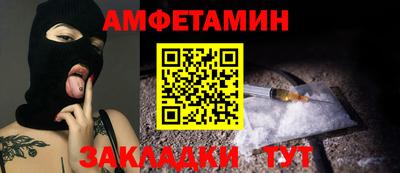 a pvp Берёзовский