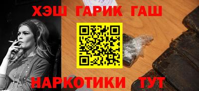 ECSTASY Бийск