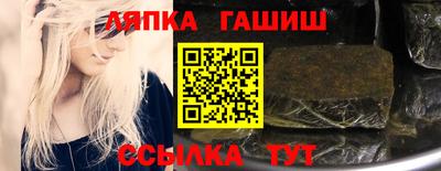 ECSTASY Бийск