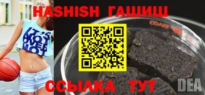 a pvp Берёзовский