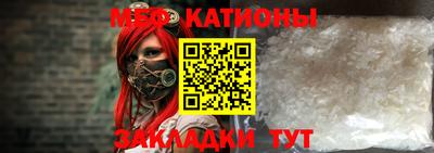 a pvp Берёзовский