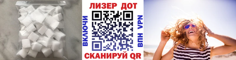 ЛСД экстази ecstasy  где можно купить   Воронеж 