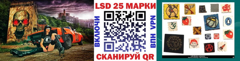 Марки NBOMe 1500мкг  Воронеж 